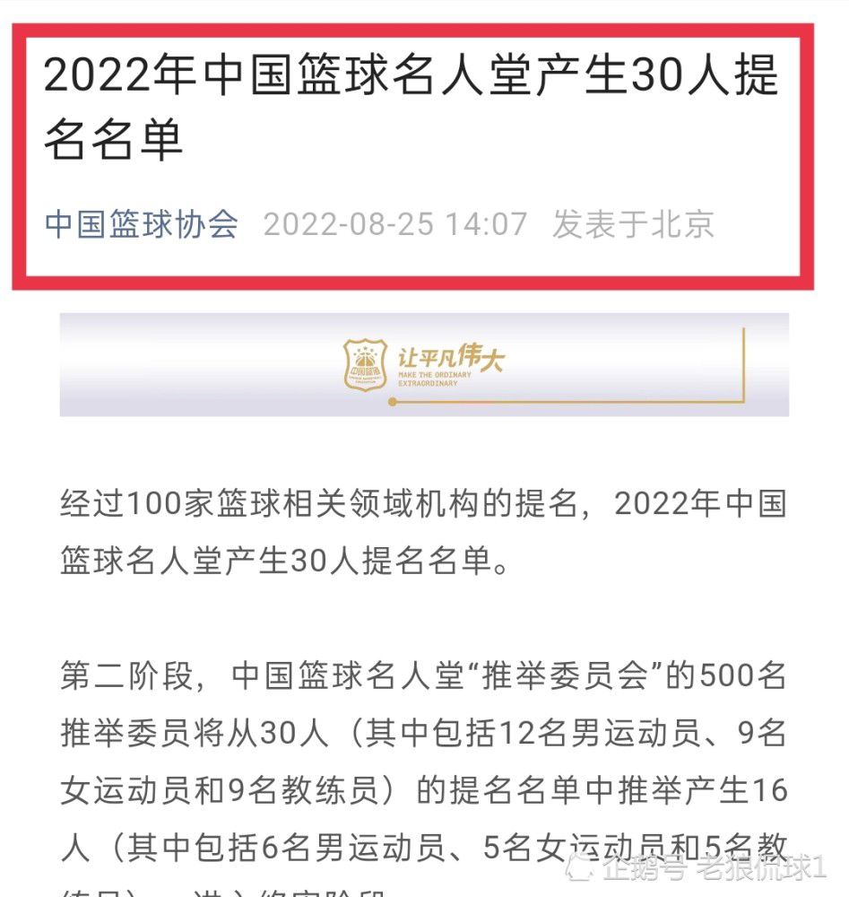 他生平第一次在北京的一条街道上骑着一辆自行车:和其他普通中国人一样而不像少年时那样只能在皇宫中骑一辆外国产的自行车，出不了紫禁城的大门。